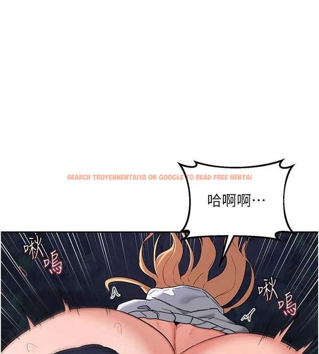 查看漫画熟女交換計畫 - 第26話-妳害羞的地方我都要舔個遍 - sayhentaiz.net中的3495370图片