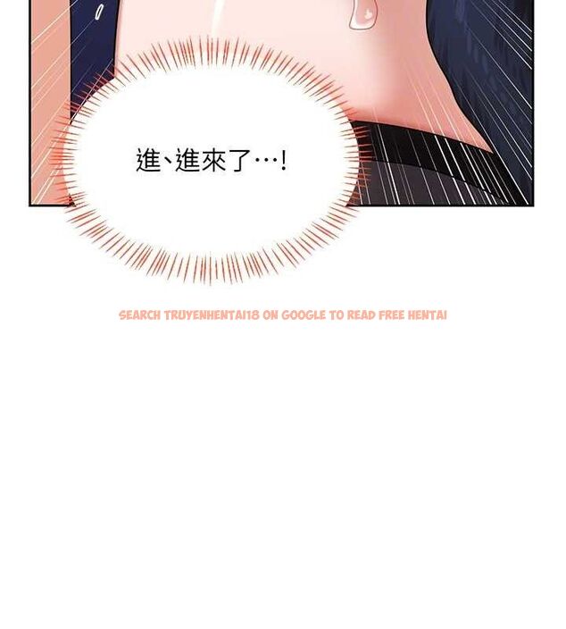 查看漫画熟女交換計畫 - 第26話-妳害羞的地方我都要舔個遍 - sayhentaiz.net中的3495376图片