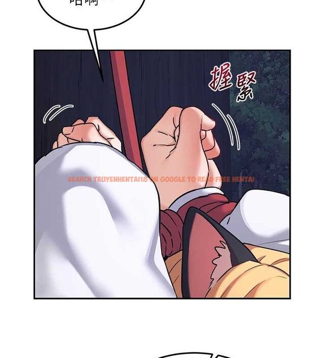 查看漫画熟女交換計畫 - 第26話-妳害羞的地方我都要舔個遍 - sayhentaiz.net中的3495388图片