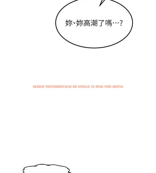 查看漫画熟女交換計畫 - 第26話-妳害羞的地方我都要舔個遍 - sayhentaiz.net中的3495389图片