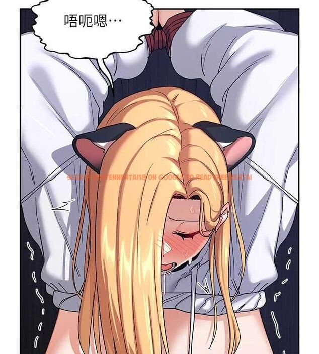 查看漫画熟女交換計畫 - 第26話-妳害羞的地方我都要舔個遍 - sayhentaiz.net中的3495390图片