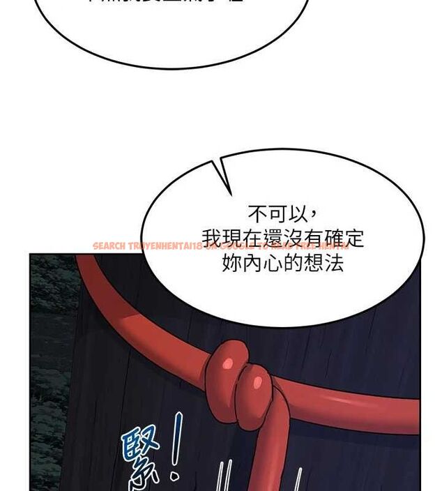 查看漫画熟女交換計畫 - 第26話-妳害羞的地方我都要舔個遍 - sayhentaiz.net中的3495395图片