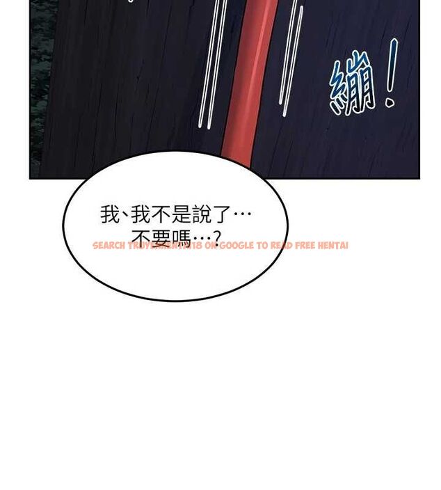 查看漫画熟女交換計畫 - 第26話-妳害羞的地方我都要舔個遍 - sayhentaiz.net中的3495396图片