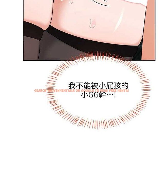 查看漫画熟女交換計畫 - 第26話-妳害羞的地方我都要舔個遍 - sayhentaiz.net中的3495405图片