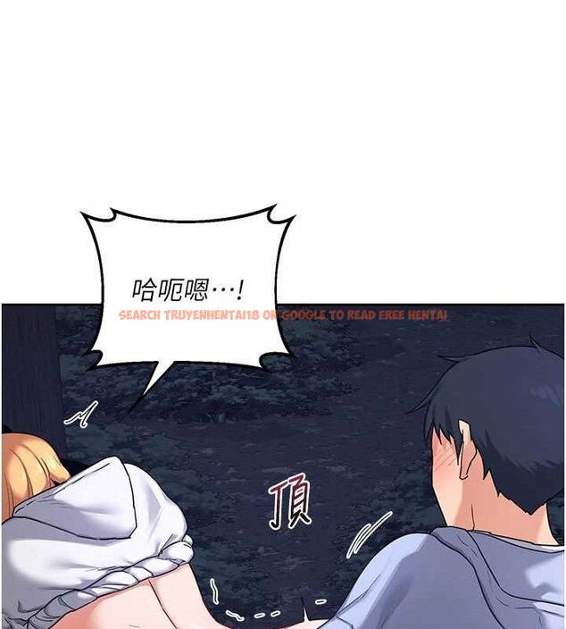 查看漫画熟女交換計畫 - 第26話-妳害羞的地方我都要舔個遍 - sayhentaiz.net中的3495406图片
