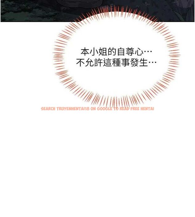 查看漫画熟女交換計畫 - 第26話-妳害羞的地方我都要舔個遍 - sayhentaiz.net中的3495408图片