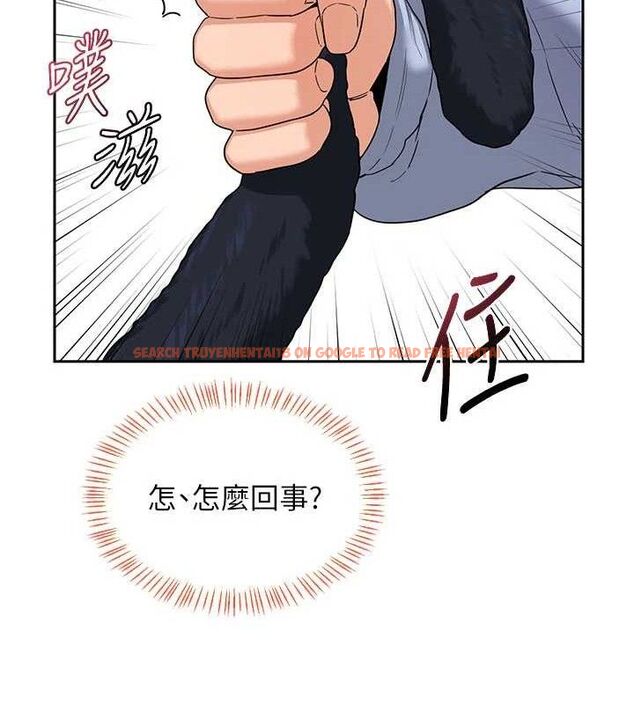 查看漫画熟女交換計畫 - 第26話-妳害羞的地方我都要舔個遍 - sayhentaiz.net中的3495413图片