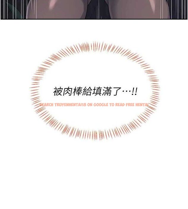 查看漫画熟女交換計畫 - 第26話-妳害羞的地方我都要舔個遍 - sayhentaiz.net中的3495422图片