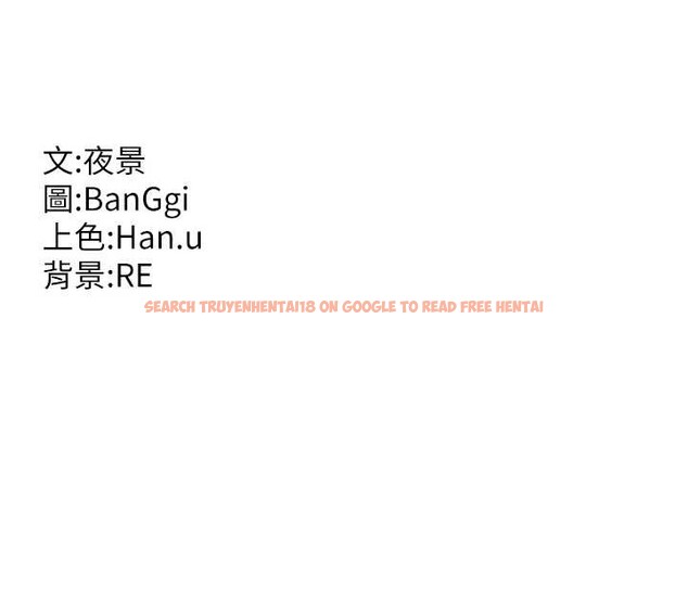 查看漫画熟女交換計畫 - 第26話-妳害羞的地方我都要舔個遍 - sayhentaiz.net中的3495424图片
