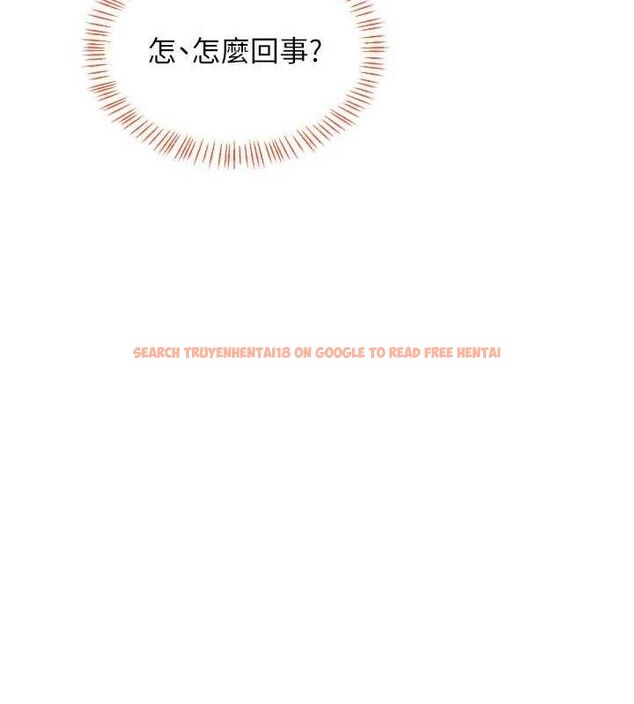 查看漫画熟女交換計畫 - 第27話-汪汪!愛液自動吸收器 - sayhentaiz.net中的3520198图片