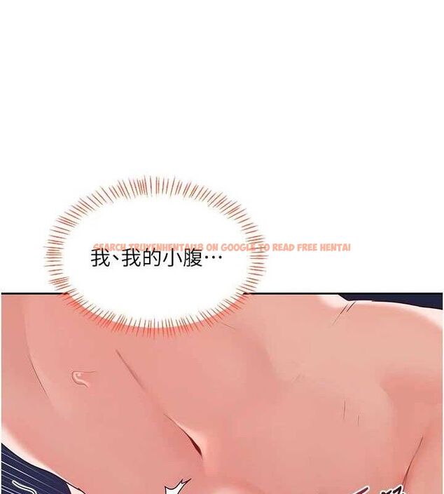 查看漫画熟女交換計畫 - 第27話-汪汪!愛液自動吸收器 - sayhentaiz.net中的3520201图片