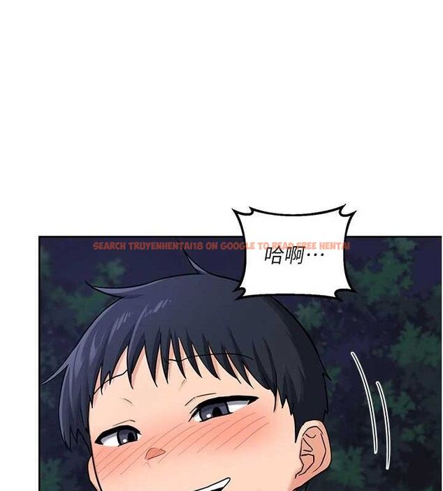 查看漫画熟女交換計畫 - 第27話-汪汪!愛液自動吸收器 - sayhentaiz.net中的3520218图片