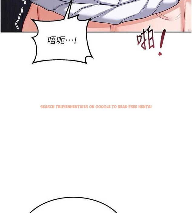 查看漫画熟女交換計畫 - 第27話-汪汪!愛液自動吸收器 - sayhentaiz.net中的3520225图片