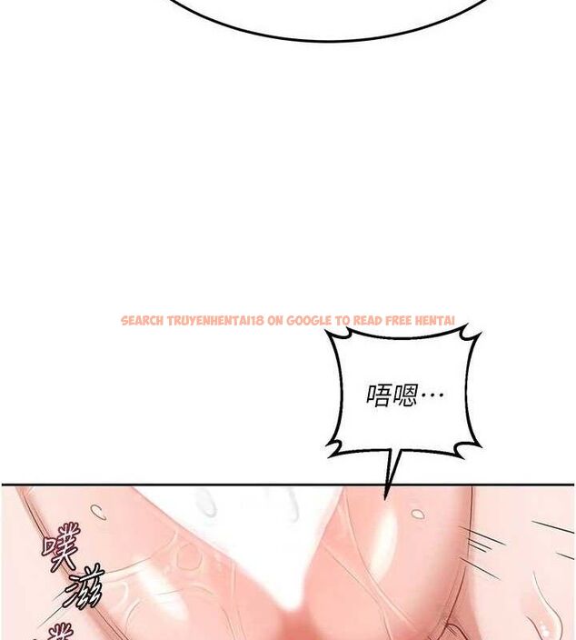 查看漫画熟女交換計畫 - 第27話-汪汪!愛液自動吸收器 - sayhentaiz.net中的3520228图片