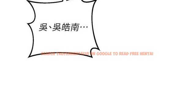 查看漫画熟女交換計畫 - 第27話-汪汪!愛液自動吸收器 - sayhentaiz.net中的3520230图片