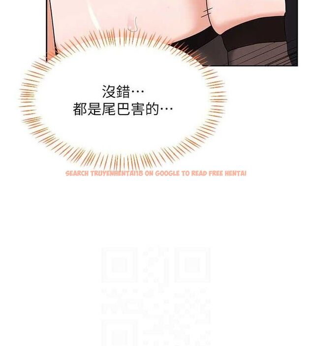 查看漫画熟女交換計畫 - 第27話-汪汪!愛液自動吸收器 - sayhentaiz.net中的3520235图片