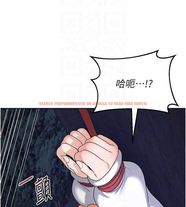 查看漫画熟女交換計畫 - 第27話-汪汪!愛液自動吸收器 - sayhentaiz.net中的3520236图片