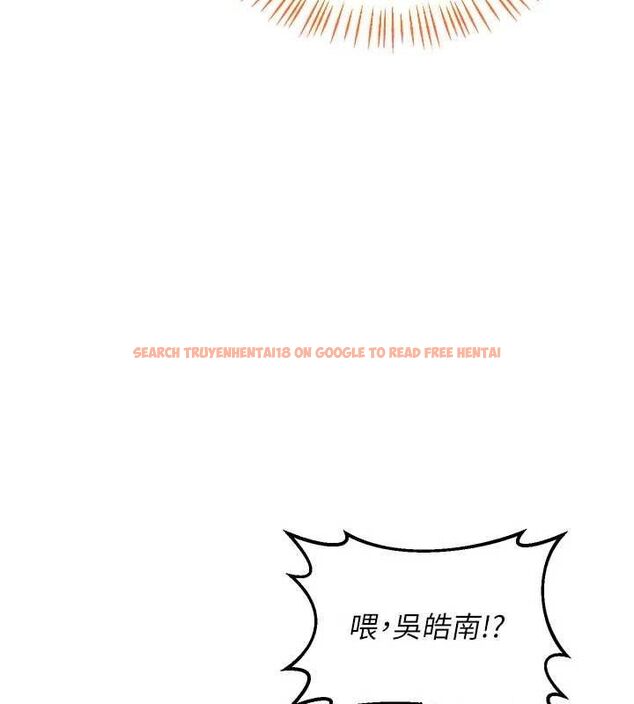 查看漫画熟女交換計畫 - 第27話-汪汪!愛液自動吸收器 - sayhentaiz.net中的3520239图片