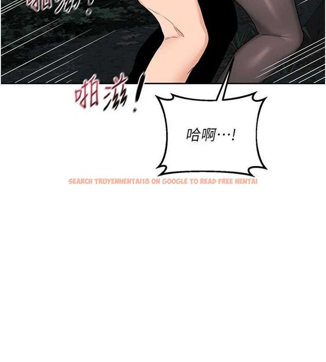 查看漫画熟女交換計畫 - 第27話-汪汪!愛液自動吸收器 - sayhentaiz.net中的3520243图片