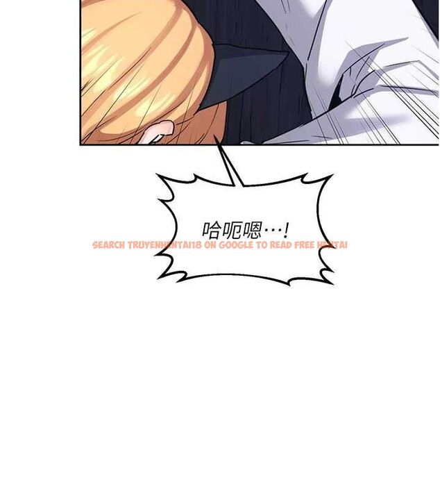 查看漫画熟女交換計畫 - 第27話-汪汪!愛液自動吸收器 - sayhentaiz.net中的3520245图片