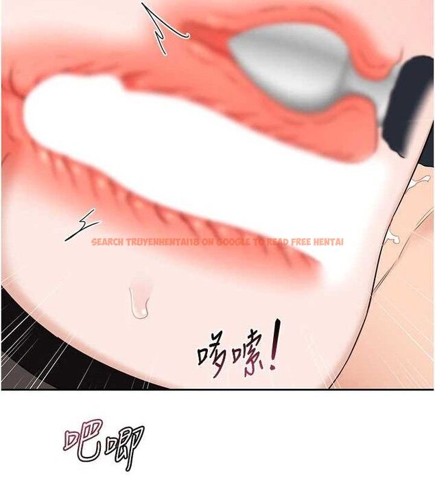 查看漫画熟女交換計畫 - 第27話-汪汪!愛液自動吸收器 - sayhentaiz.net中的3520252图片