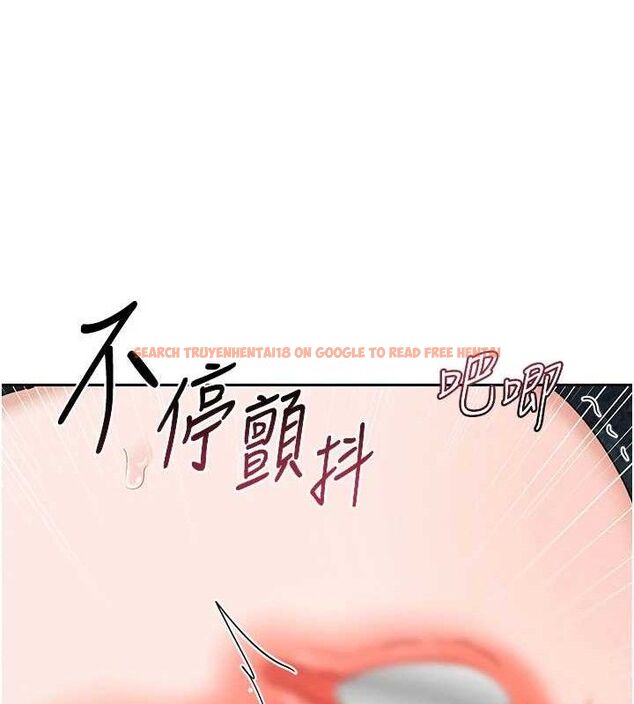 查看漫画熟女交換計畫 - 第27話-汪汪!愛液自動吸收器 - sayhentaiz.net中的3520253图片