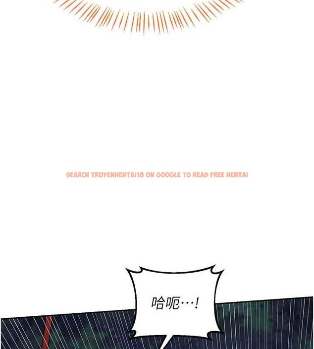 查看漫画熟女交換計畫 - 第27話-汪汪!愛液自動吸收器 - sayhentaiz.net中的3520255图片