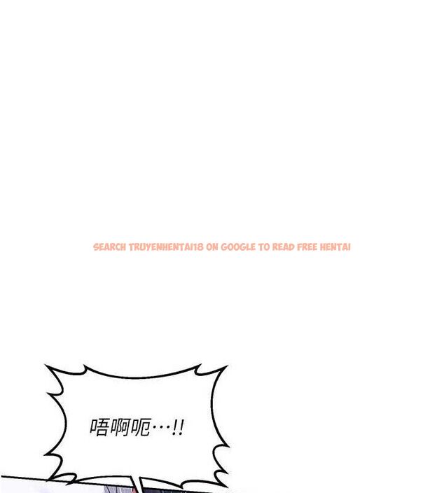 查看漫画熟女交換計畫 - 第27話-汪汪!愛液自動吸收器 - sayhentaiz.net中的3520258图片