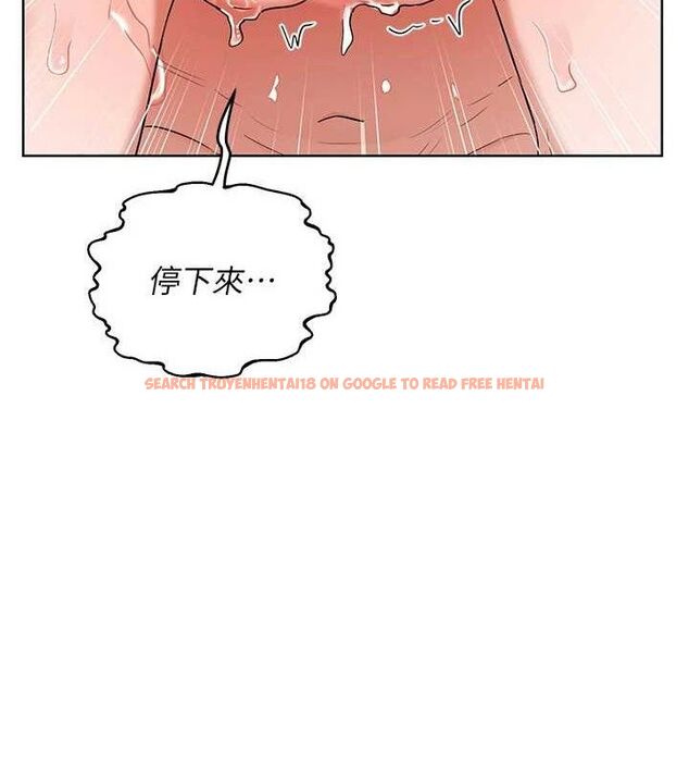 查看漫画熟女交換計畫 - 第27話-汪汪!愛液自動吸收器 - sayhentaiz.net中的3520265图片