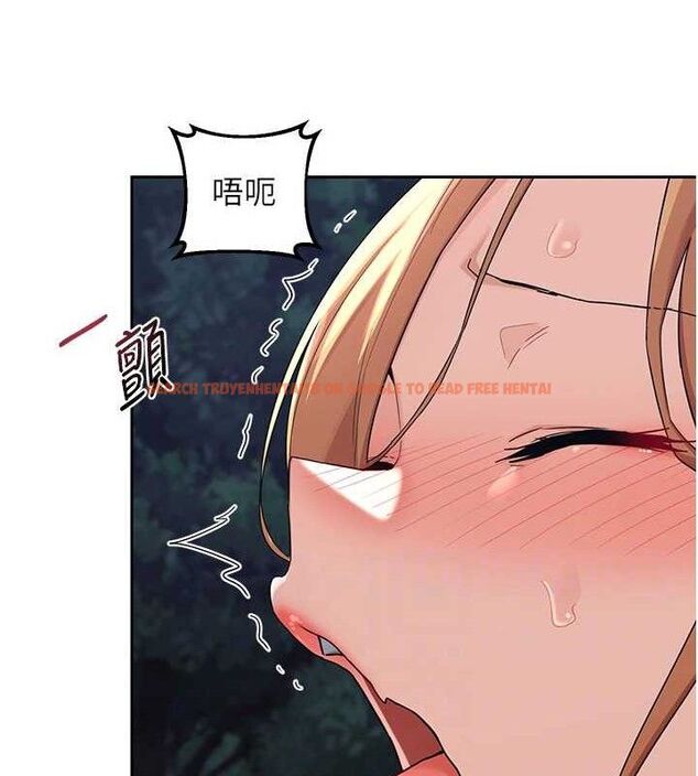 查看漫画熟女交換計畫 - 第27話-汪汪!愛液自動吸收器 - sayhentaiz.net中的3520266图片