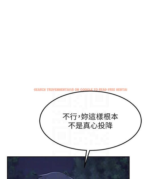 查看漫画熟女交換計畫 - 第27話-汪汪!愛液自動吸收器 - sayhentaiz.net中的3520271图片