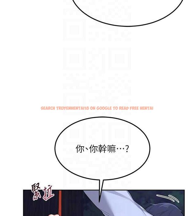 查看漫画熟女交換計畫 - 第27話-汪汪!愛液自動吸收器 - sayhentaiz.net中的3520273图片