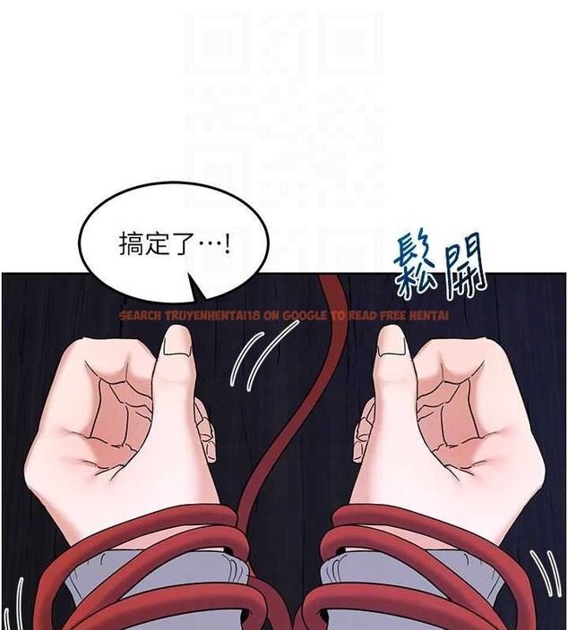 查看漫画熟女交換計畫 - 第27話-汪汪!愛液自動吸收器 - sayhentaiz.net中的3520279图片
