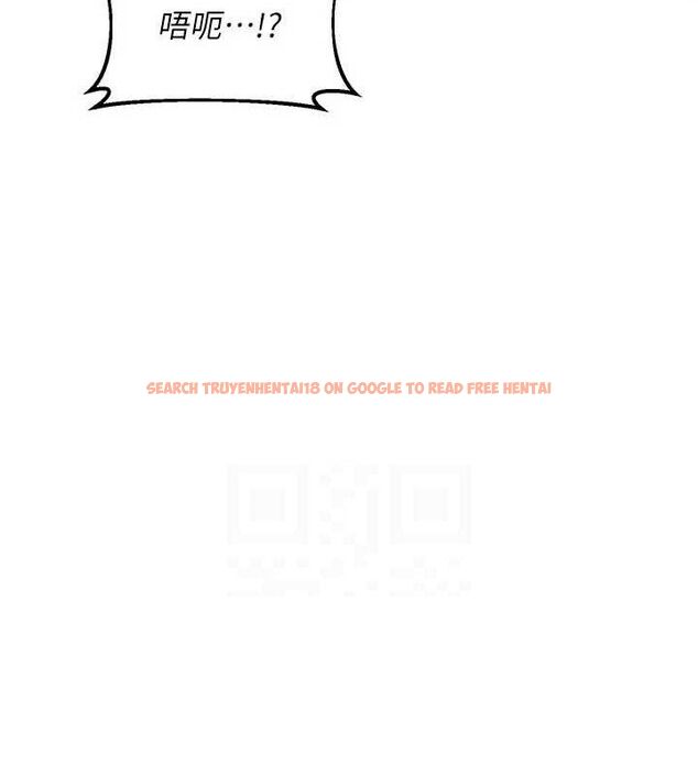 查看漫画熟女交換計畫 - 第27話-汪汪!愛液自動吸收器 - sayhentaiz.net中的3520286图片