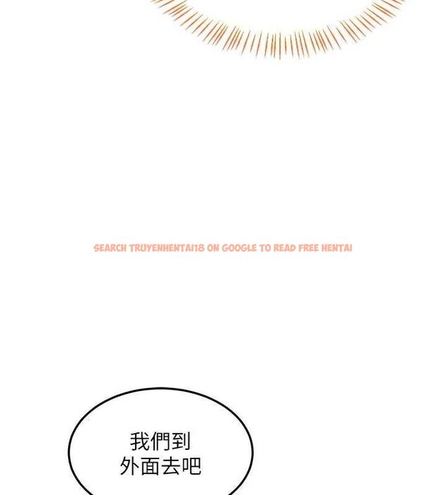 查看漫画熟女交換計畫 - 第27話-汪汪!愛液自動吸收器 - sayhentaiz.net中的3520297图片