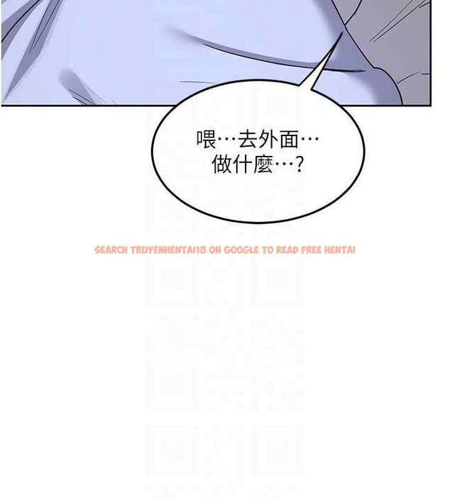 查看漫画熟女交換計畫 - 第27話-汪汪!愛液自動吸收器 - sayhentaiz.net中的3520299图片