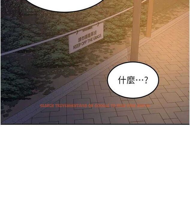 查看漫画熟女交換計畫 - 第27話-汪汪!愛液自動吸收器 - sayhentaiz.net中的3520303图片