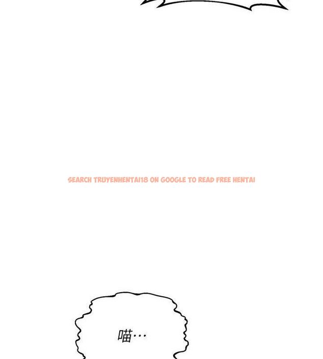 查看漫画熟女交換計畫 - 第27話-汪汪!愛液自動吸收器 - sayhentaiz.net中的3520311图片