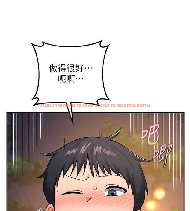 查看漫画熟女交換計畫 - 第27話-汪汪!愛液自動吸收器 - sayhentaiz.net中的3520322图片