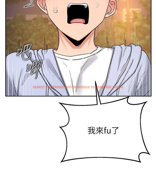 查看漫画熟女交換計畫 - 第27話-汪汪!愛液自動吸收器 - sayhentaiz.net中的3520323图片