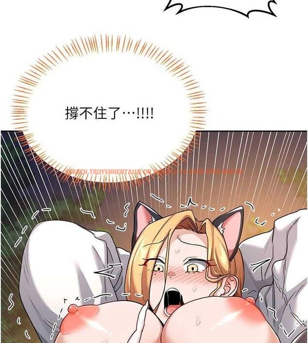 查看漫画熟女交換計畫 - 第27話-汪汪!愛液自動吸收器 - sayhentaiz.net中的3520327图片