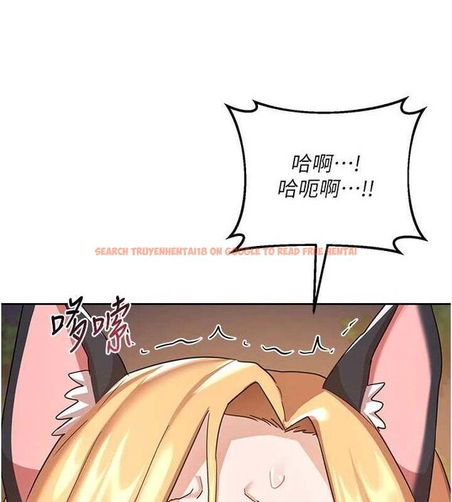 查看漫画熟女交換計畫 - 第27話-汪汪!愛液自動吸收器 - sayhentaiz.net中的3520330图片