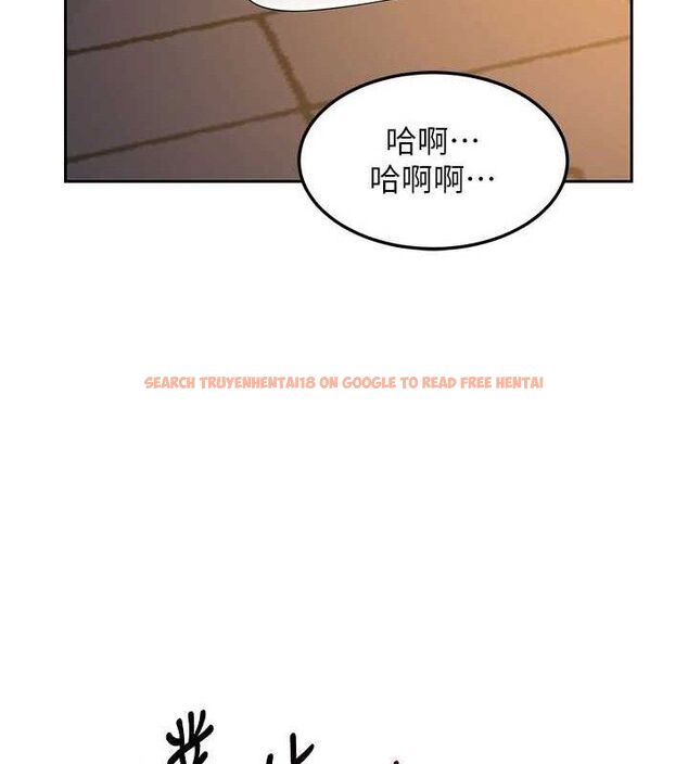 查看漫画熟女交換計畫 - 第27話-汪汪!愛液自動吸收器 - sayhentaiz.net中的3520334图片