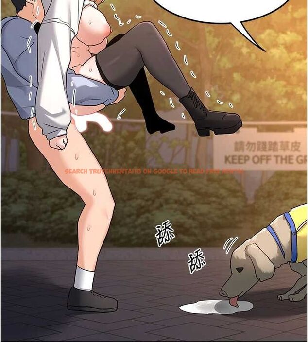 查看漫画熟女交換計畫 - 第27話-汪汪!愛液自動吸收器 - sayhentaiz.net中的3520341图片