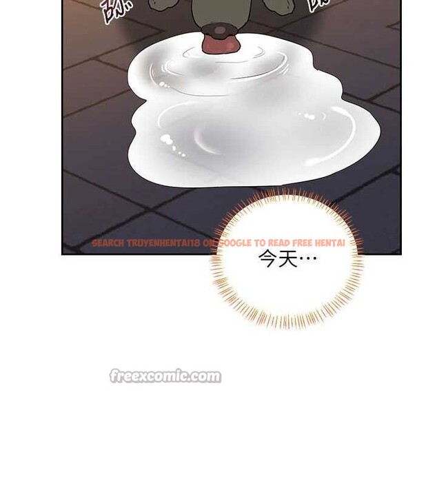 查看漫画熟女交換計畫 - 第27話-汪汪!愛液自動吸收器 - sayhentaiz.net中的3520346图片