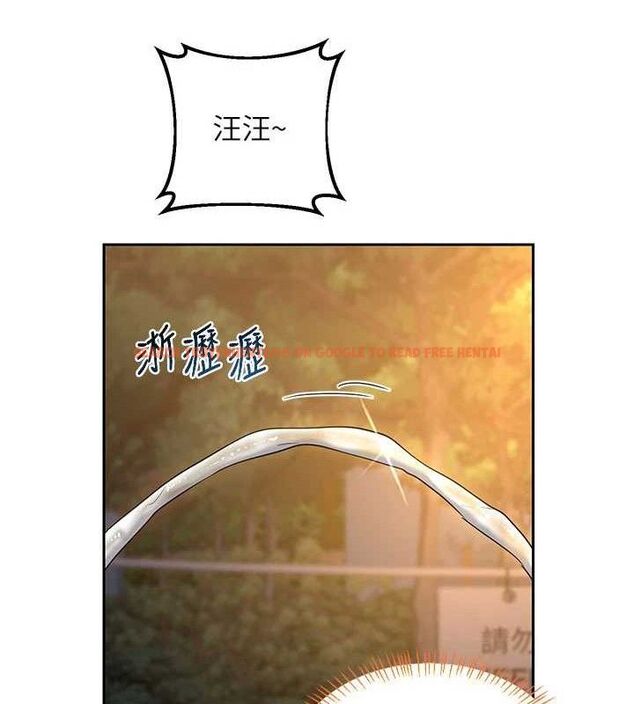 查看漫画熟女交換計畫 - 第27話-汪汪!愛液自動吸收器 - sayhentaiz.net中的3520349图片