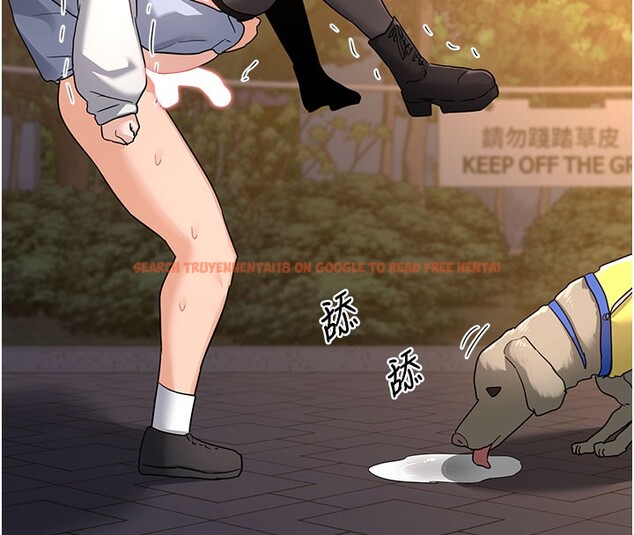 查看漫画熟女交換計畫 - 第28話-哈啊…阿姨都濕透了… - sayhentaiz.net中的3543844图片