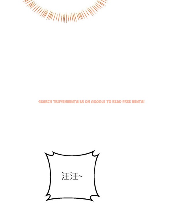 查看漫画熟女交換計畫 - 第28話-哈啊…阿姨都濕透了… - sayhentaiz.net中的3543851图片
