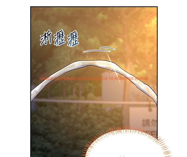 查看漫画熟女交換計畫 - 第28話-哈啊…阿姨都濕透了… - sayhentaiz.net中的3543852图片