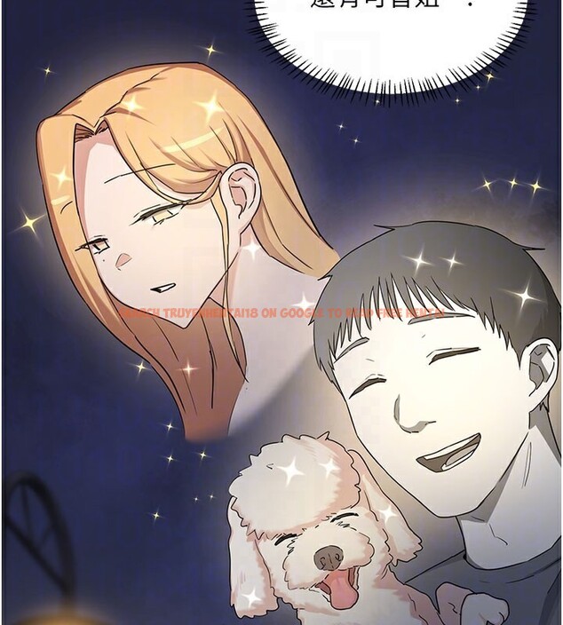 查看漫画熟女交換計畫 - 第28話-哈啊…阿姨都濕透了… - sayhentaiz.net中的3543869图片